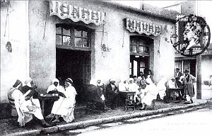 CA a- 053- Village negre